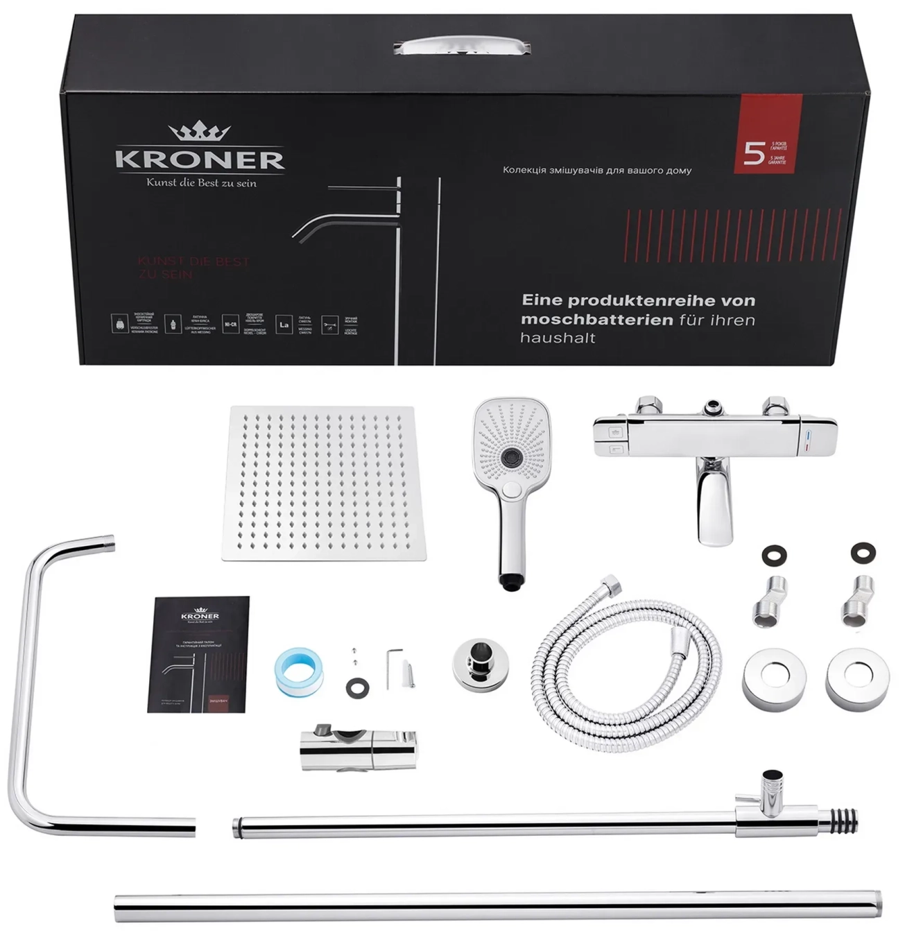 Душевая система Kroner KRP Makon - C063 Фото - 7